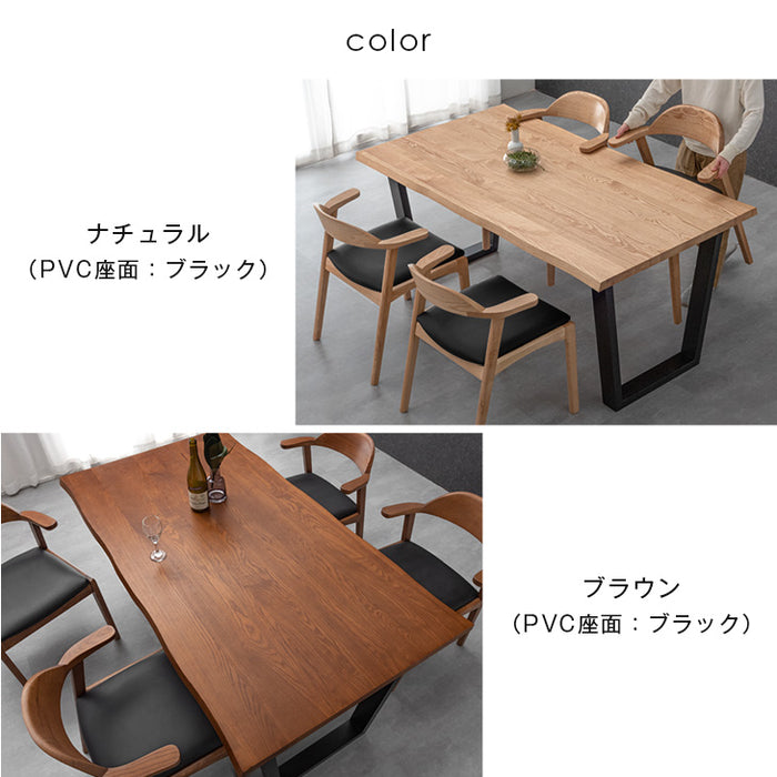 幅160］ダイニングテーブルセット 5点セット 4人掛け お掃除ロボット