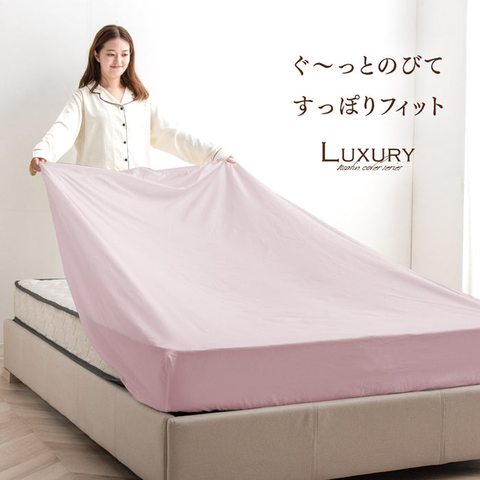 セミダブル] 綿100％ ボックスシーツ 洗える 高密度 防ダニ 高級ホテル