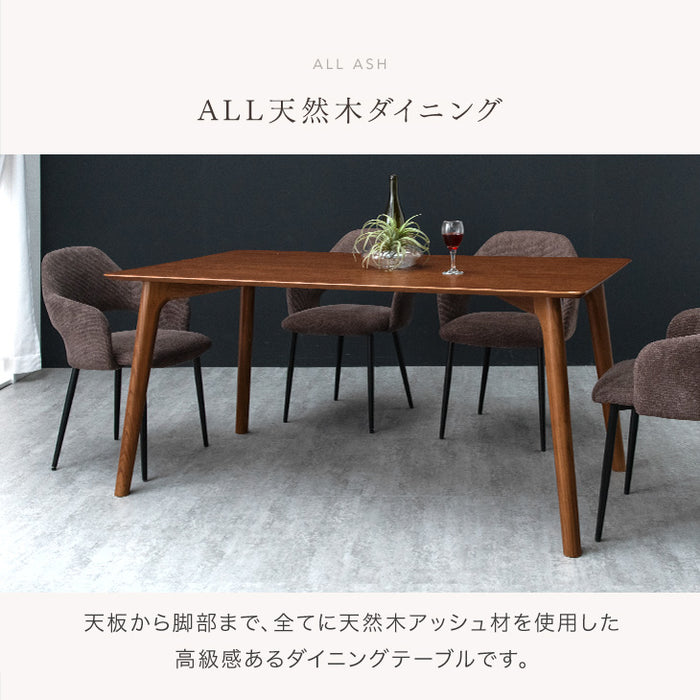 幅150］天然木アッシュ ダイニングテーブルセット 4人掛け 5点セット