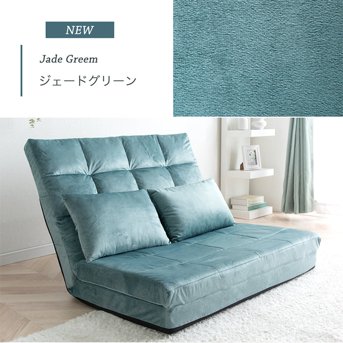 2人掛け 幅130cm 3way ソファベッド 14段階リクライニング ハイバック