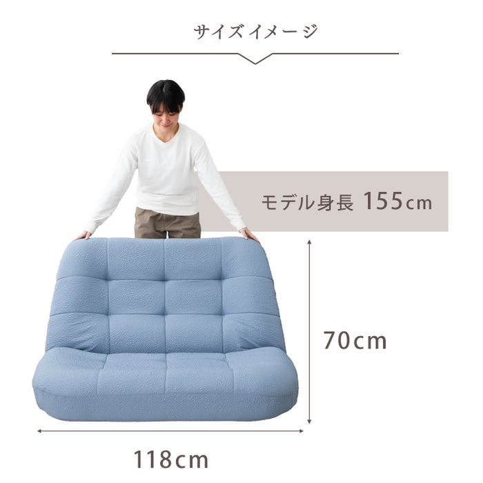 2人掛け リクライニング 座椅子 ポケットコイル ソファ〔15210066