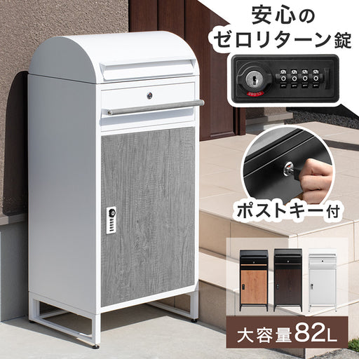 みどり断捨離中さま専用取引 断捨離様専用 みどり断捨