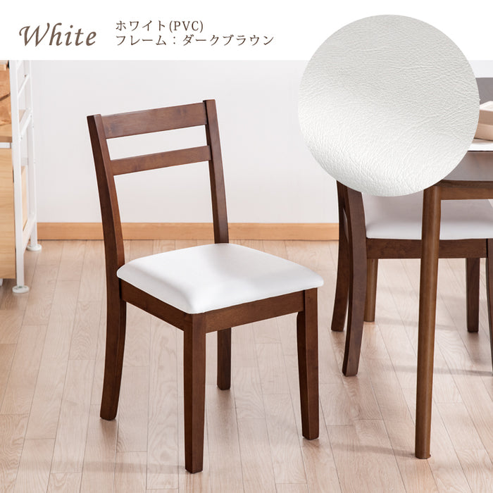 4脚セット］木製 ダイニングチェア ファブリック生地 木製 シームレス