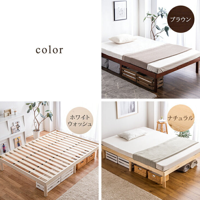 ≪累計80万台突破≫ [ダブル] 北欧パイン すのこベッド ベッドフレーム