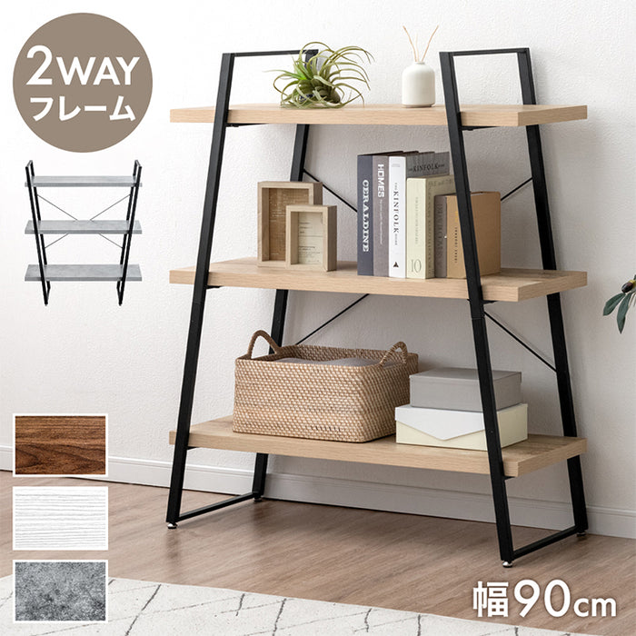 幅90cm］単品 2wayフレーム オープンシェルフ 3段 オープンラック