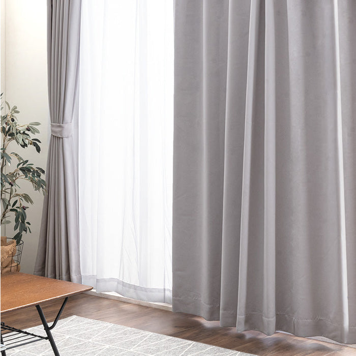 幅100×丈178cm】遮光カーテン 4枚セット 洗える レースカーテン