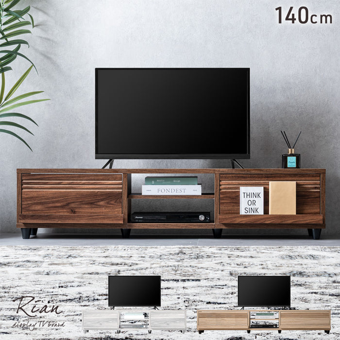 幅140cm］テレビ台 大容量 収納 木目調 ローボード 引き出し 木製 北欧