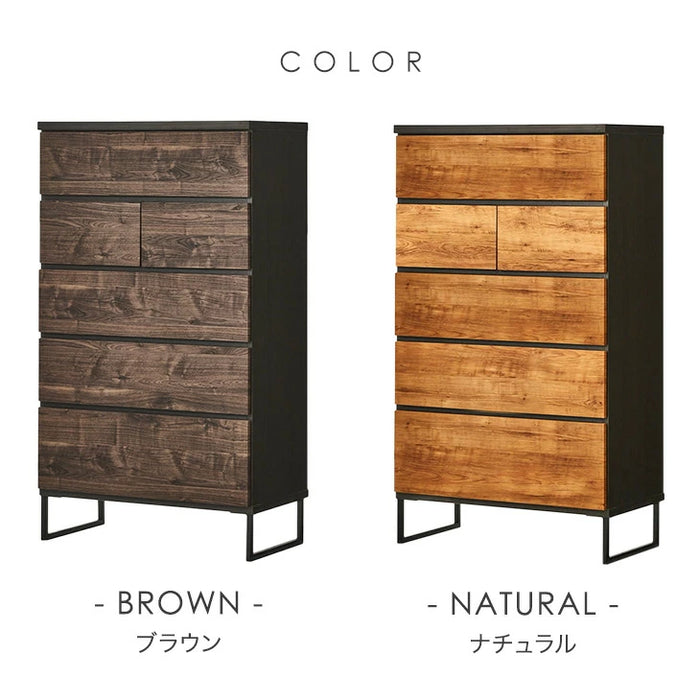 幅80］ヴィンテージ調 チェスト 国産 完成品 5段 大川家具 タンス