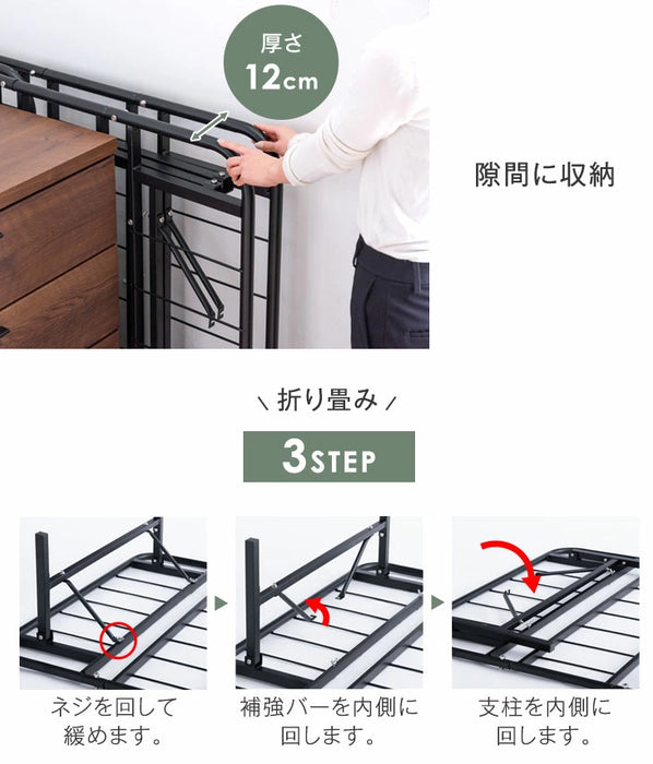 セミダブル］パイプベッド フレーム単品 頑丈設計 耐荷重200kg