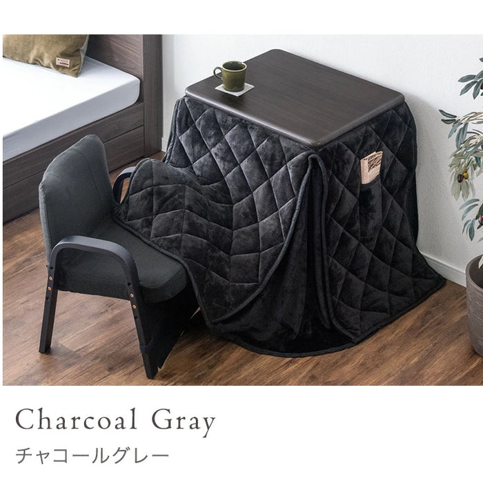 3点セット] 60×50cm パーソナルこたつ デスク チェア 専用掛布団 ハイ