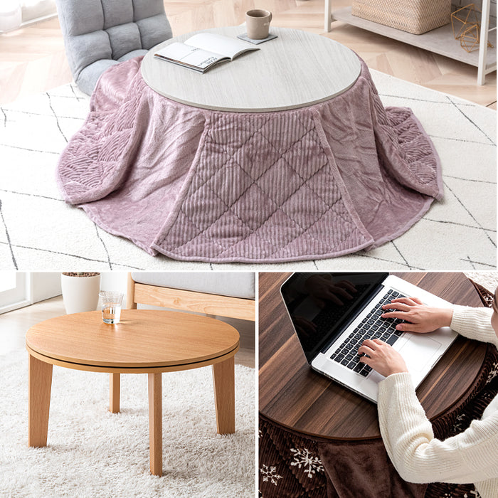 クリアランス】［2点セット］こたつ テーブル 掛布団付き 円形 300W