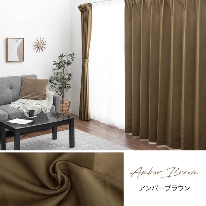 オーダーカーテン 4枚セット 日本製 遮光カーテン 1級 2級 遮熱ミラー