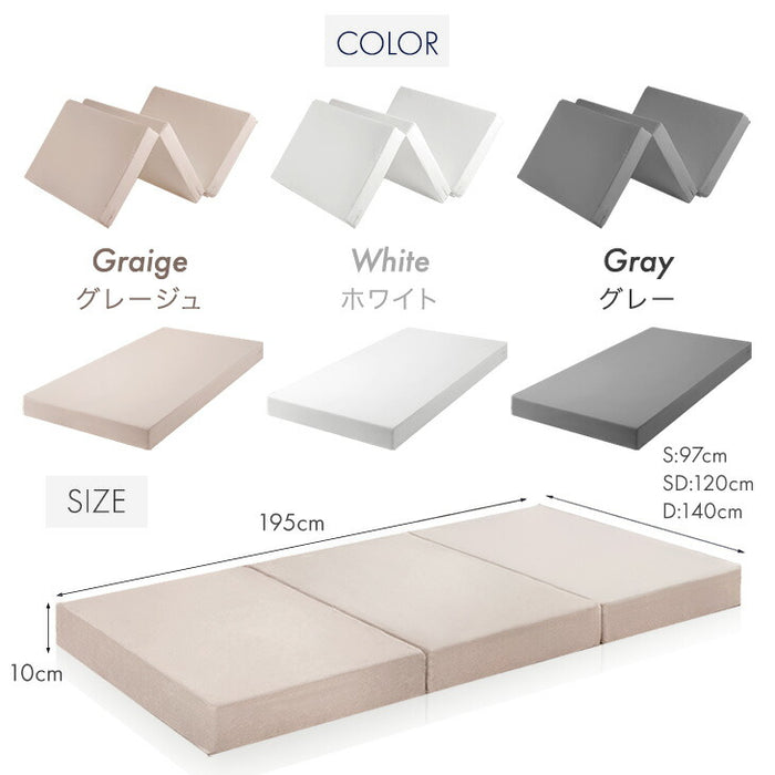 ダブル] 純高反発 マットレス 厚み10cm 150N 日本製〔23300043