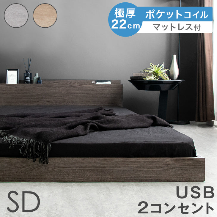 2_7f76c90b-7dd5-4114-bb5a-