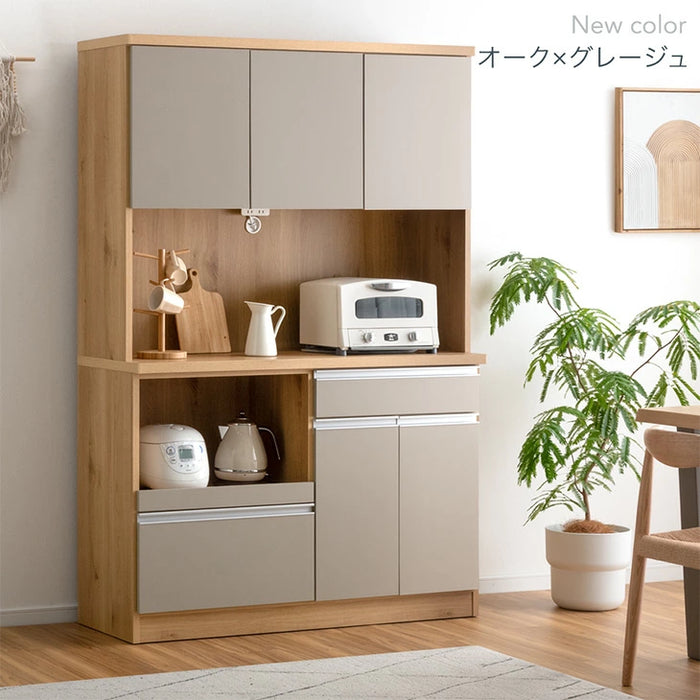 幅120］国産 食器棚 完成品 コンセント付き 大型レンジ対応 キッチン