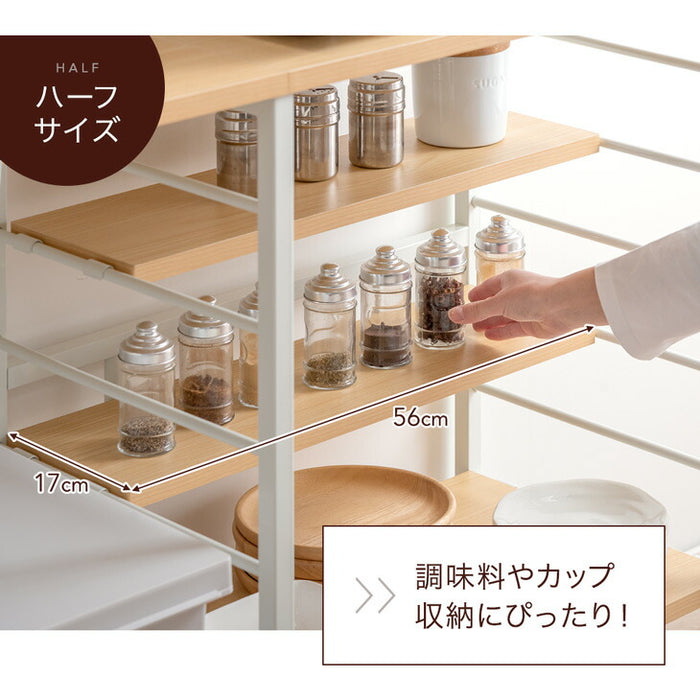 幅120］キッチンラック 可動上棚 左右組み換えOK メラミン天板