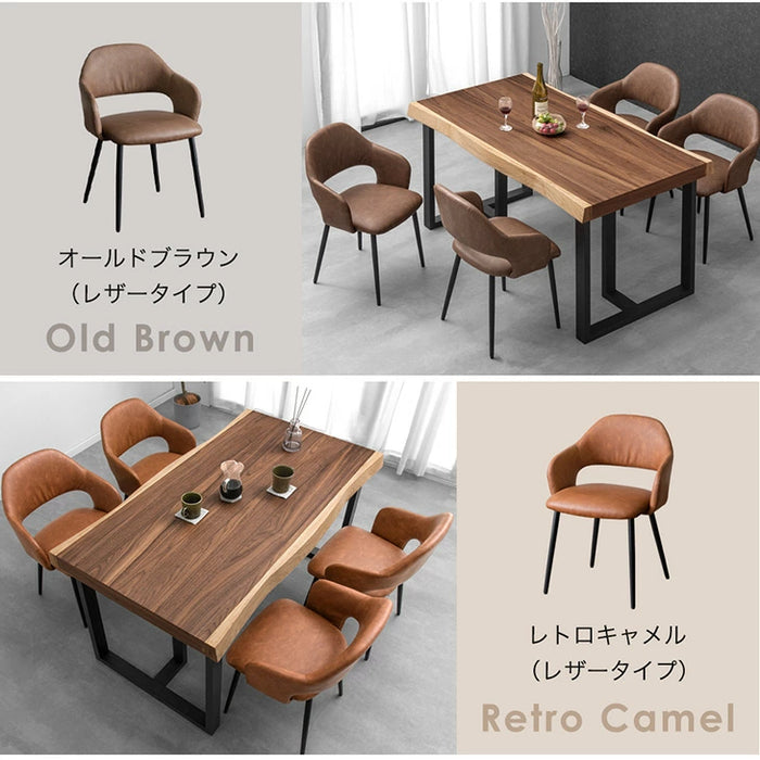 幅140］ダイニングセット 5点セット 4人掛け 天然木 ウォールナット