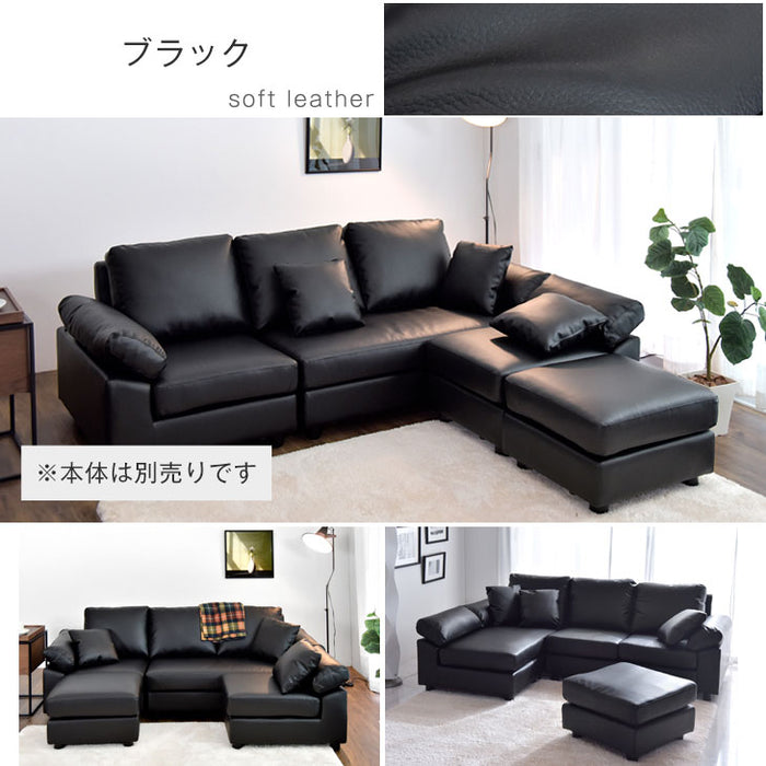 商品番号：31200005・31200006専用】当店3人掛けカウチソファ*カルロ