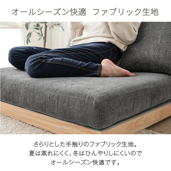 幅90cm］快適＆高耐久 ポケットコイル フロアソファ 洗える カバー