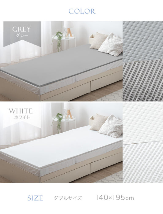 ダブル] 高反発マットレストッパー 厚み2cm メッシュ リバーシブル