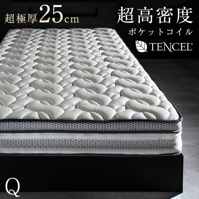 クイーン］高反発ピロートップ ポケットコイルマットレス 25cm厚 超高