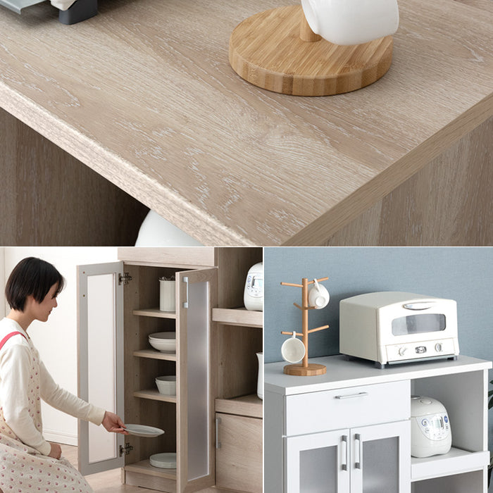 キッチンカウンター 国産 幅90 ハfイタイプ 完成品 食器棚 大型レンジ