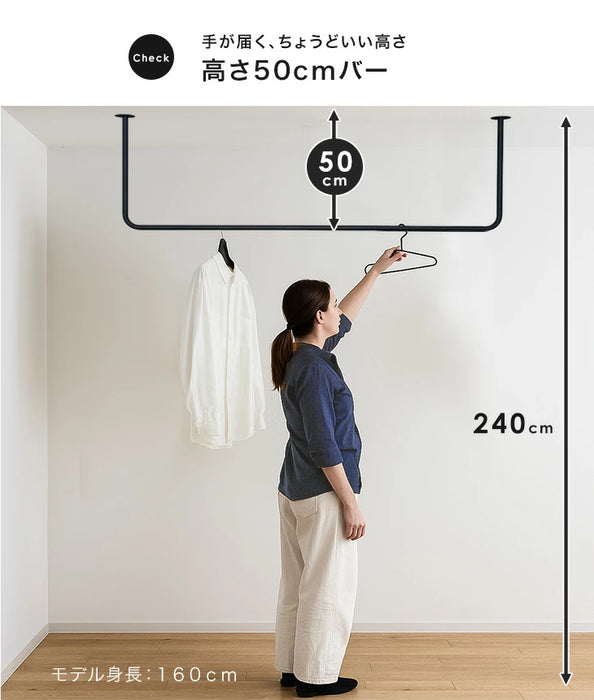 国産 アイアンバー 幅1800mm 継ぎ目のない 一体型 耐荷重30kg 物干し