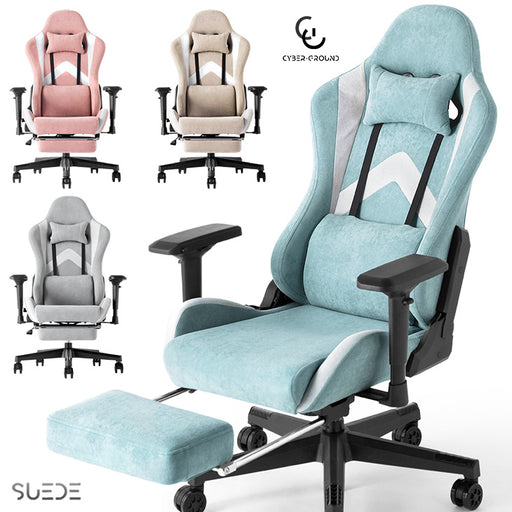 スエード調 ファブリック ゲーミングチェア オフィスチェア デスク