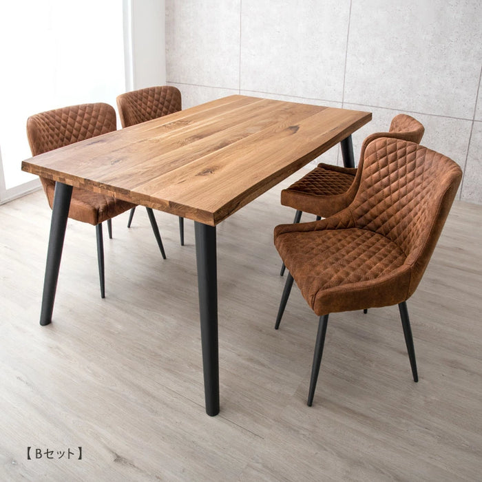 幅150］4人掛けダイニングテーブル5点セット 天然木 長方形 チェア