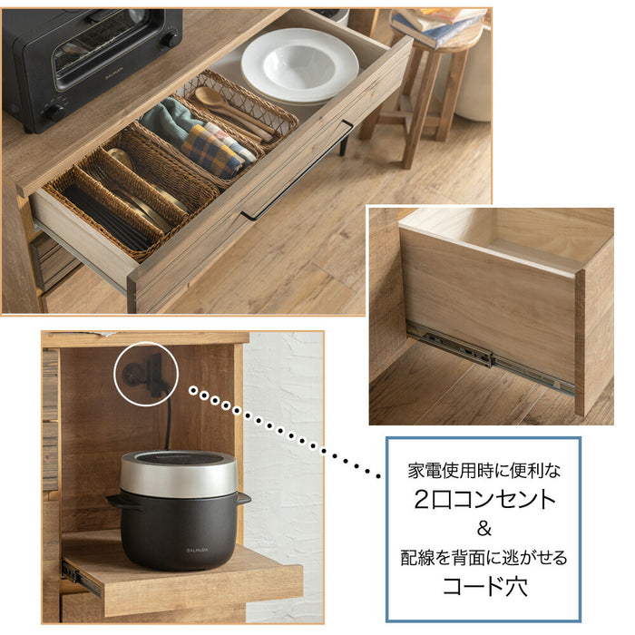 幅120］キッチンカウンター ヴィンテージ調 国産 完成品 引き出し 背面