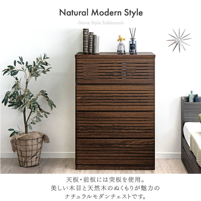 幅80] タンス 完成品 4段 天然木 キャビネット ハイチェスト 収納家具