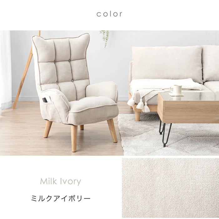 RENEW! ハイバック 高座椅子 ポケットコイル サイドポケット 肘付き 1