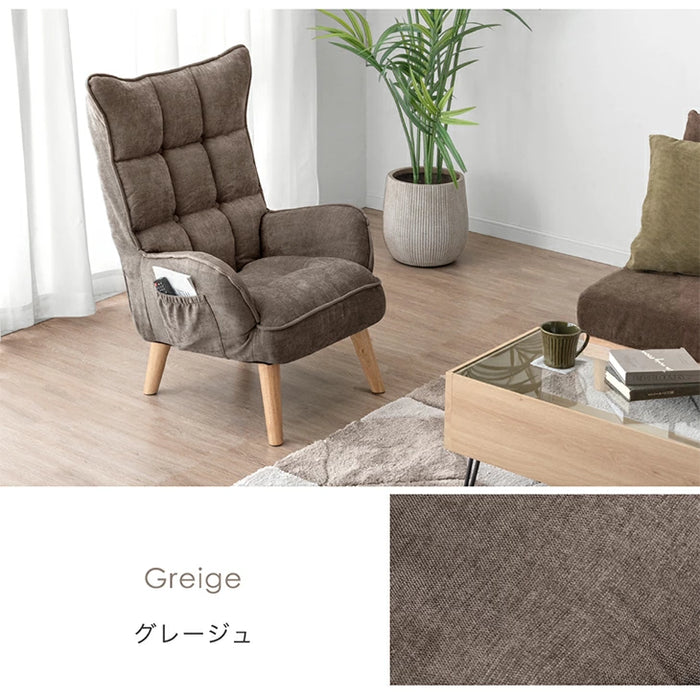 RENEW! ハイバック 高座椅子 ポケットコイル サイドポケット 肘付き 1