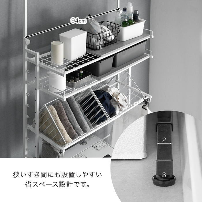 幅64～94] 突っ張り式ランドリーラック 伸縮 バスケット付 棚板 高さ
