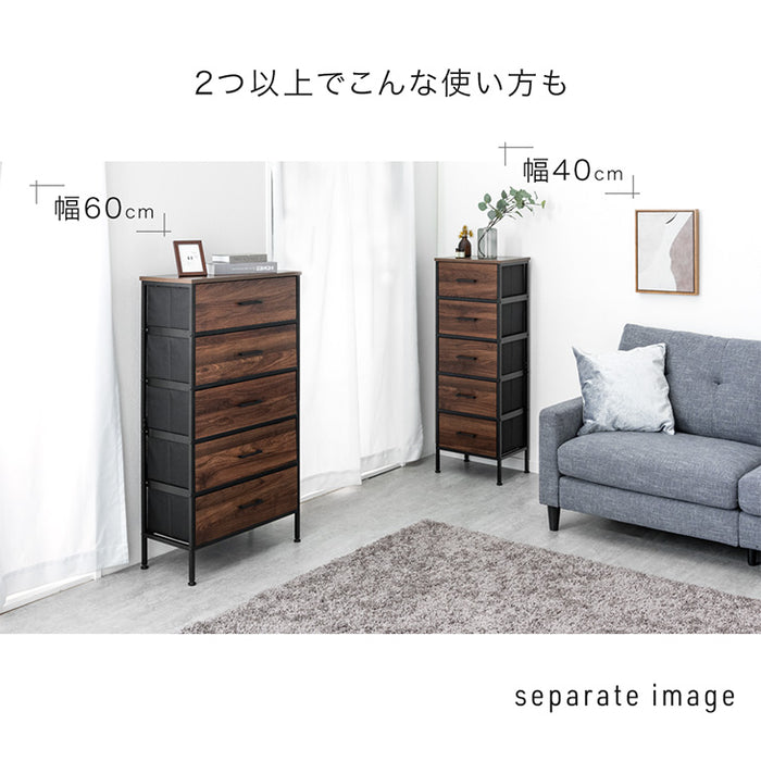 5段 木目チェスト 幅60 軽量 タンス 衣類収納 リビング収納 北欧 収納