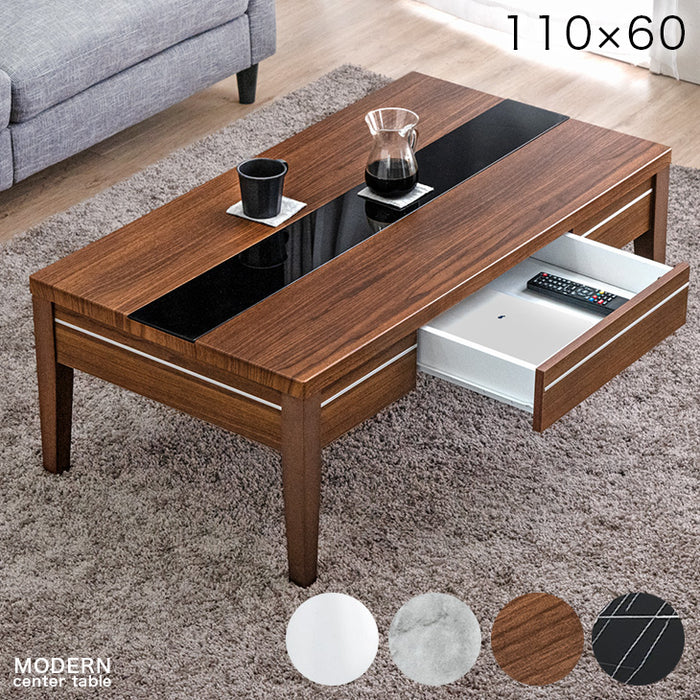 幅110］センターテーブル 収納付き 引き出し ローテーブル 長方形