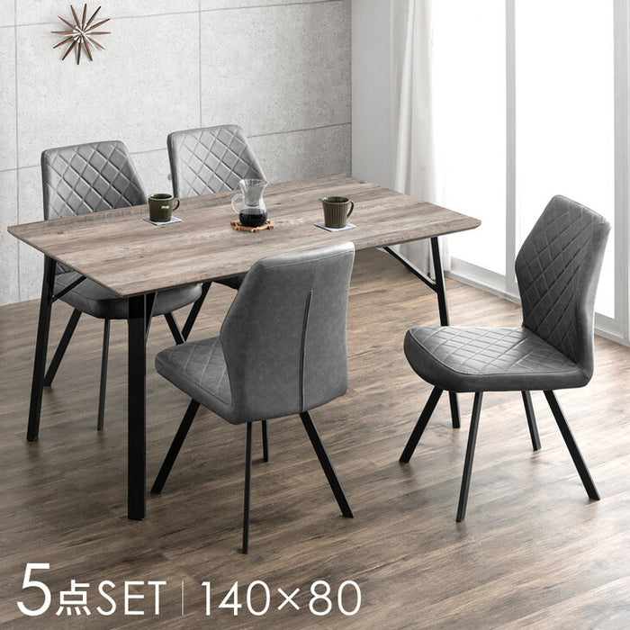 幅140cm］4人掛け ヴィンテージ調 ダイニングテーブル 5点セット