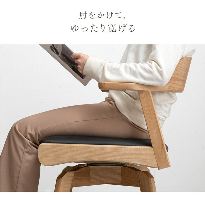 2脚セット］ダイニングチェア 完成品 北欧 リビングチェア 回転式 お