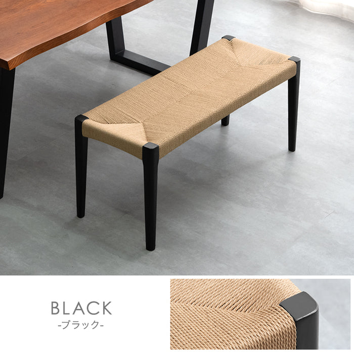2人掛け ダイニングベンチ 単品 105cm 木製 ペーパーコード 北欧