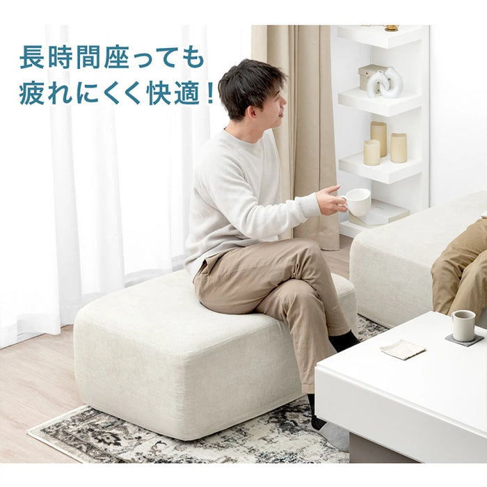 幅90cm］ カバーリング オットマン 単品 ポケットコイル オットマン 1