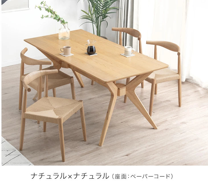 幅160］ダイニングテーブルセット 4人掛け 5点セット アッシュ 長方形