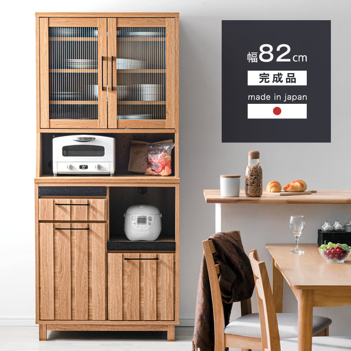 幅80cm] 食器棚 国産 完成品 キッチン収納 木製【玄関渡し】【超大型
