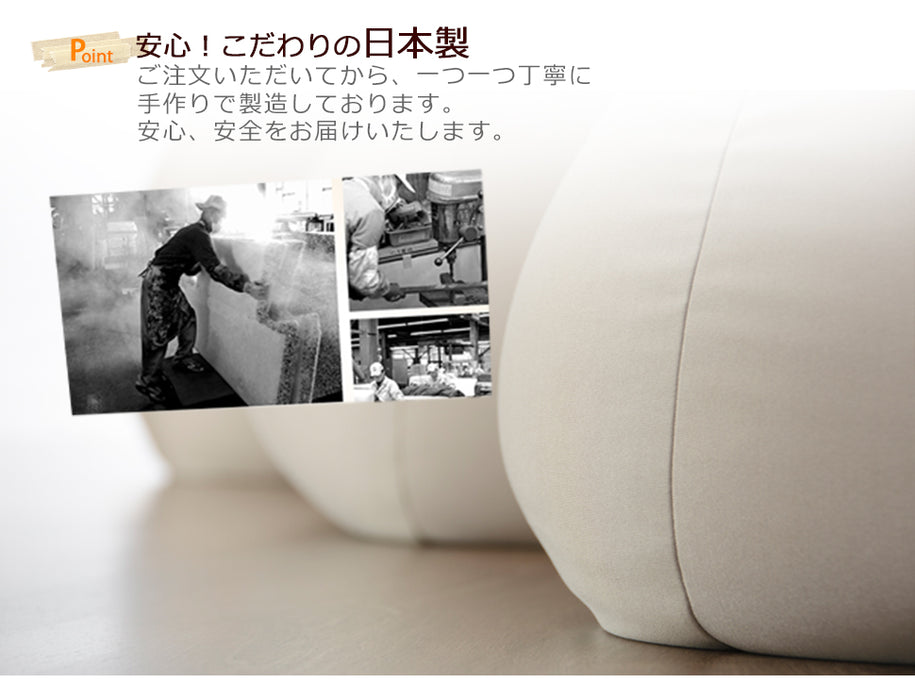 44030079専用】補充クッション 「L」専用 約57×57cm ビーズクッション