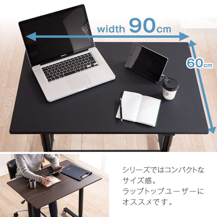 幅90cm スタンディングデスク 上下昇降式 キャスター付き 木製