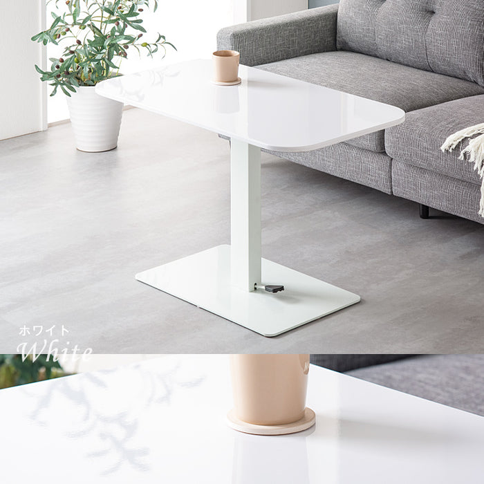 幅90cm 無段階昇降テーブル ペダル式 高さ調節 〔45400034〕 — 【公式