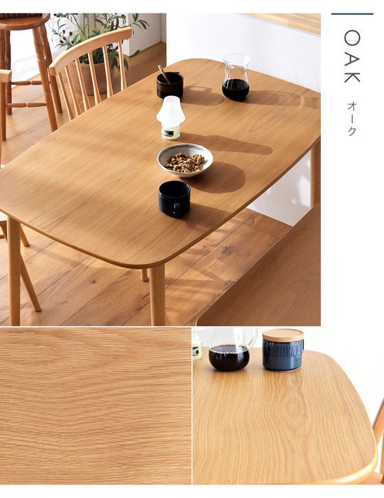 4人掛け 幅120㎝ ダイニングテーブル 単品 天然木 突板〔49600016