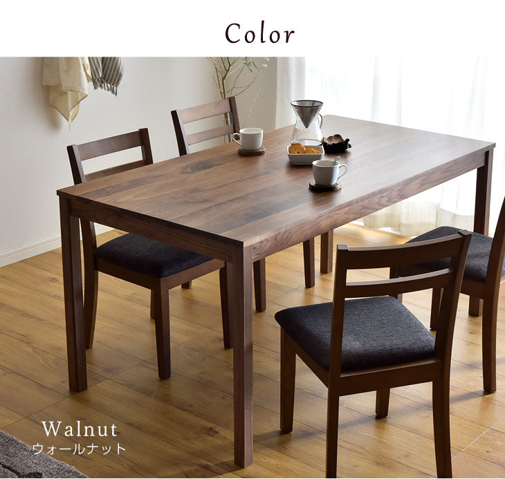 幅135×奥行80] ダイニングテーブル 単品 4人掛け 無垢材 国産【超大型