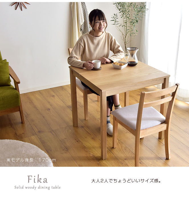 幅75×奥行75] ダイニングテーブル 単品 2人掛け 無垢材 国産【超大型