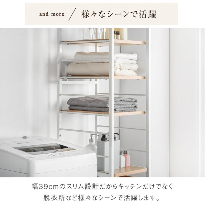 幅39] スリム レンジラック すきま収納 6段 スライド棚 〔56800016