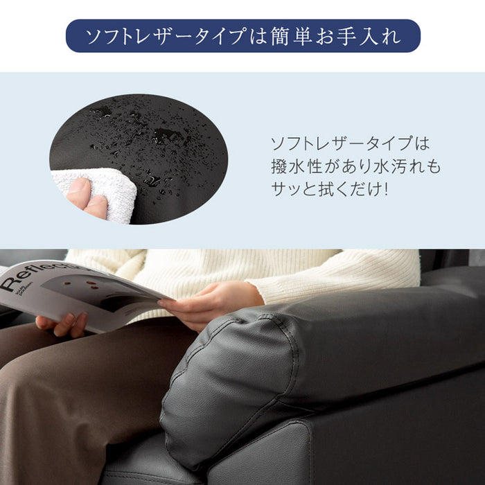 商品番号：31200005・31200006専用】当店3人掛けカウチソファ*カルロ